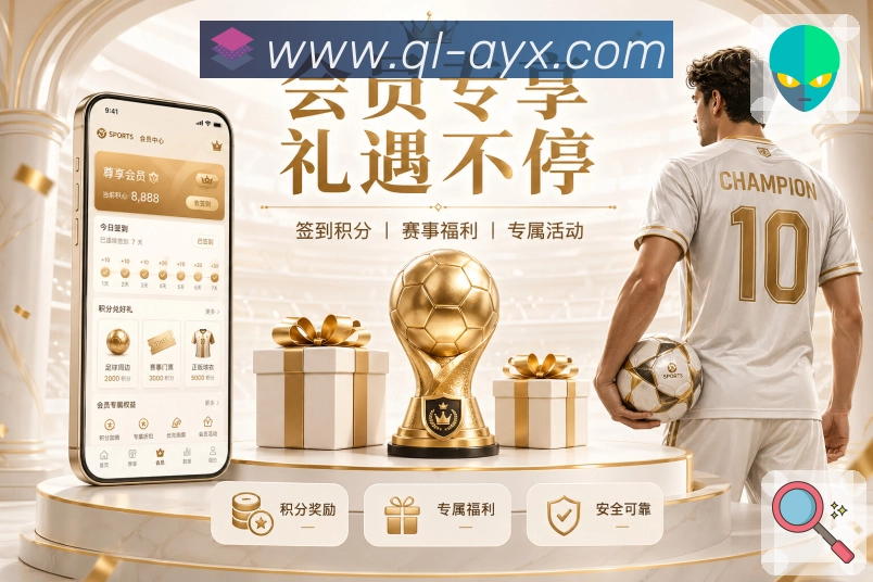 日历视图 - 按日期查看赛事安排