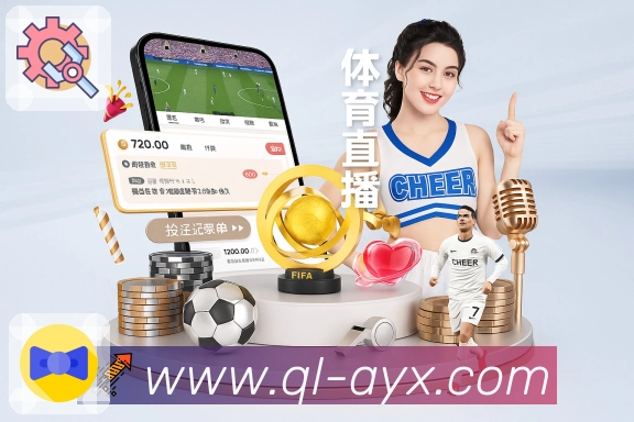 对阵详情 - 阵容伤停交锋与统计